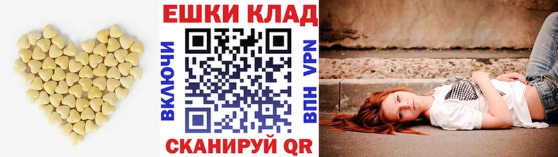 Ecstasy 250 мг  Окуловка 