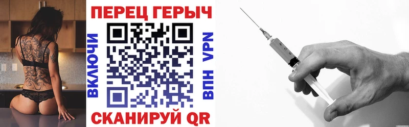 KRAKEN ССЫЛКА  Окуловка  ГЕРОИН Heroin 