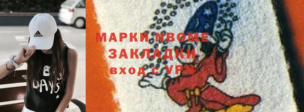 a pvp Нефтегорск