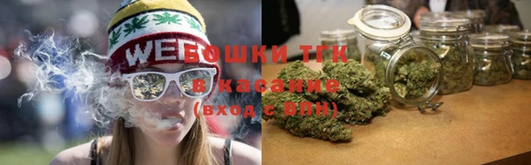 МДПВ Надым