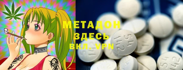 jwh Нефтекумск