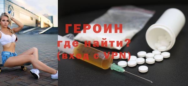 спиды Нея