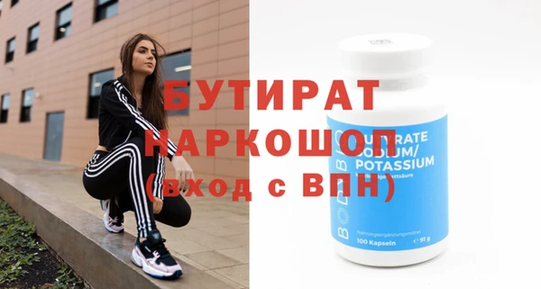 винт Наволоки