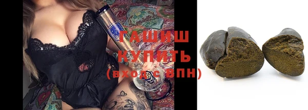 a pvp Нефтегорск