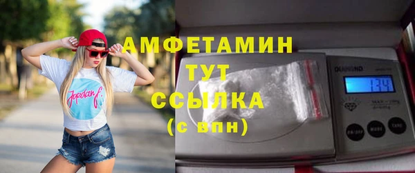 винт Наволоки