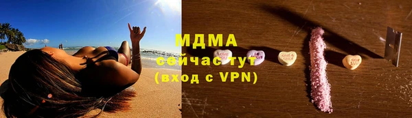 винт Наволоки