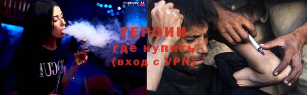 винт Наволоки