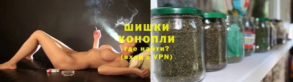 трава Навашино