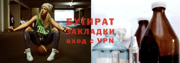 МДПВ Надым