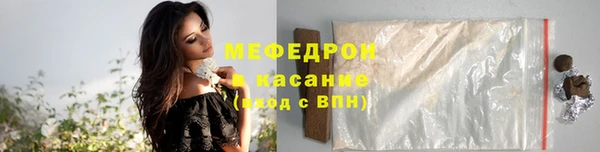 МДПВ Надым