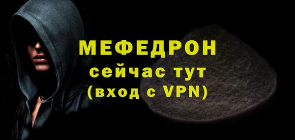 винт Наволоки