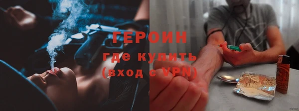 a pvp Нефтегорск