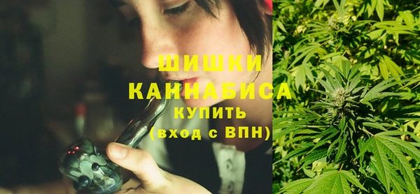 a pvp Нефтегорск