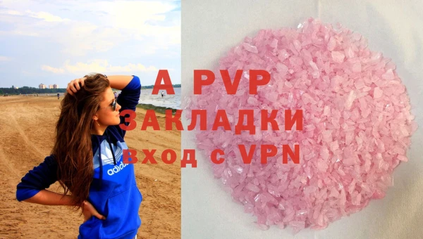 МДПВ Надым
