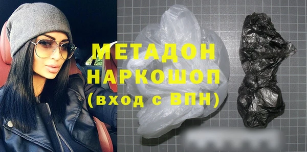 jwh Нефтекумск