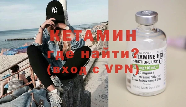 jwh Нефтекумск