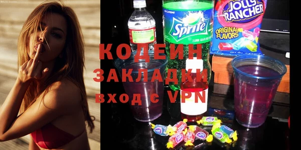 a pvp Нефтегорск