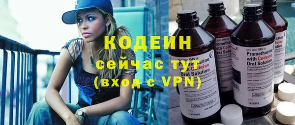 a pvp Нефтегорск
