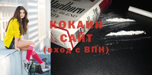 МДПВ Надым