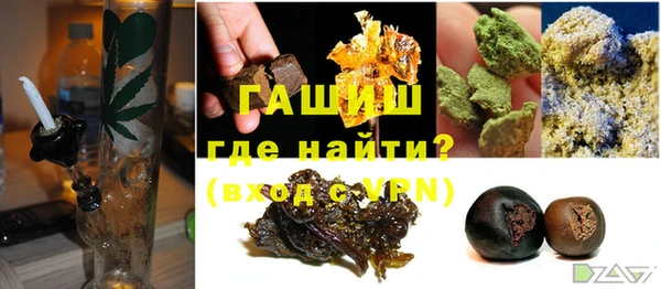 винт Наволоки
