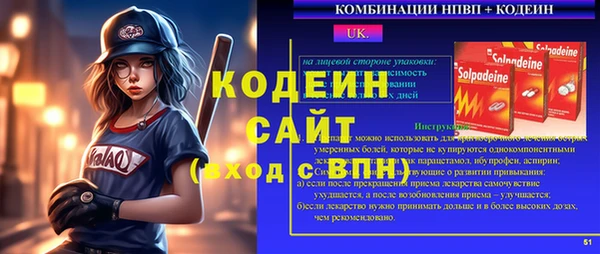 МДПВ Надым