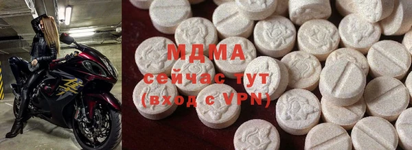 винт Наволоки