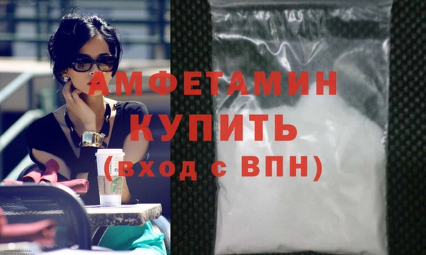 МДПВ Надым