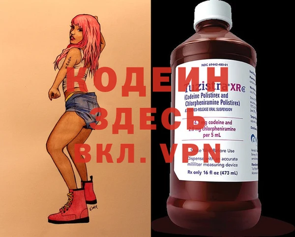 МДПВ Надым