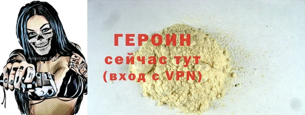 МДПВ Надым