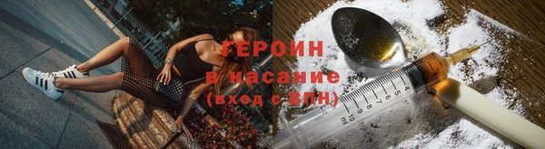jwh Нефтекумск