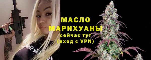 спиды Нея