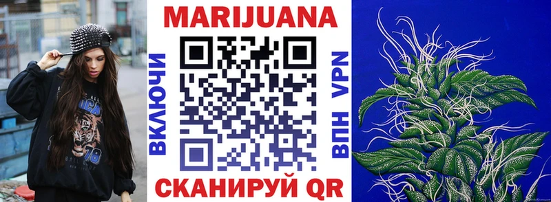 наркошоп Окуловка Канабис THC 21%